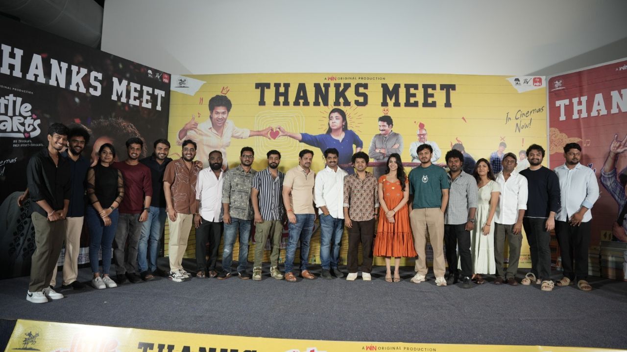 https://www.mobilemasala.com/cinema/The-Little-Hearts-victory-gave-us-all-the-courage-to-do-more-good-pictures---producer-and-distributor-Banniwas-at-Thanks-Meet-tl-i410572